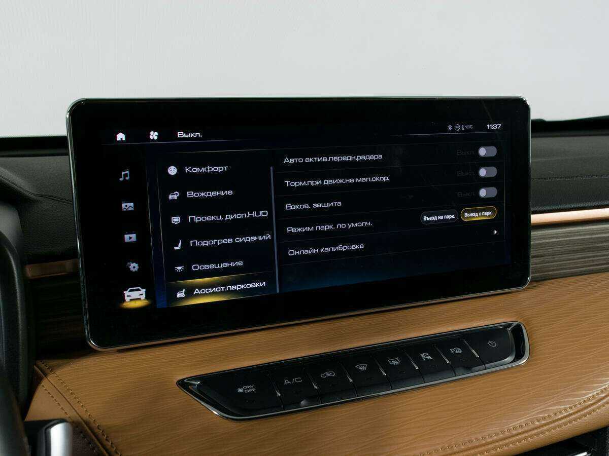 Haval Jolion, 2022 Фото №27