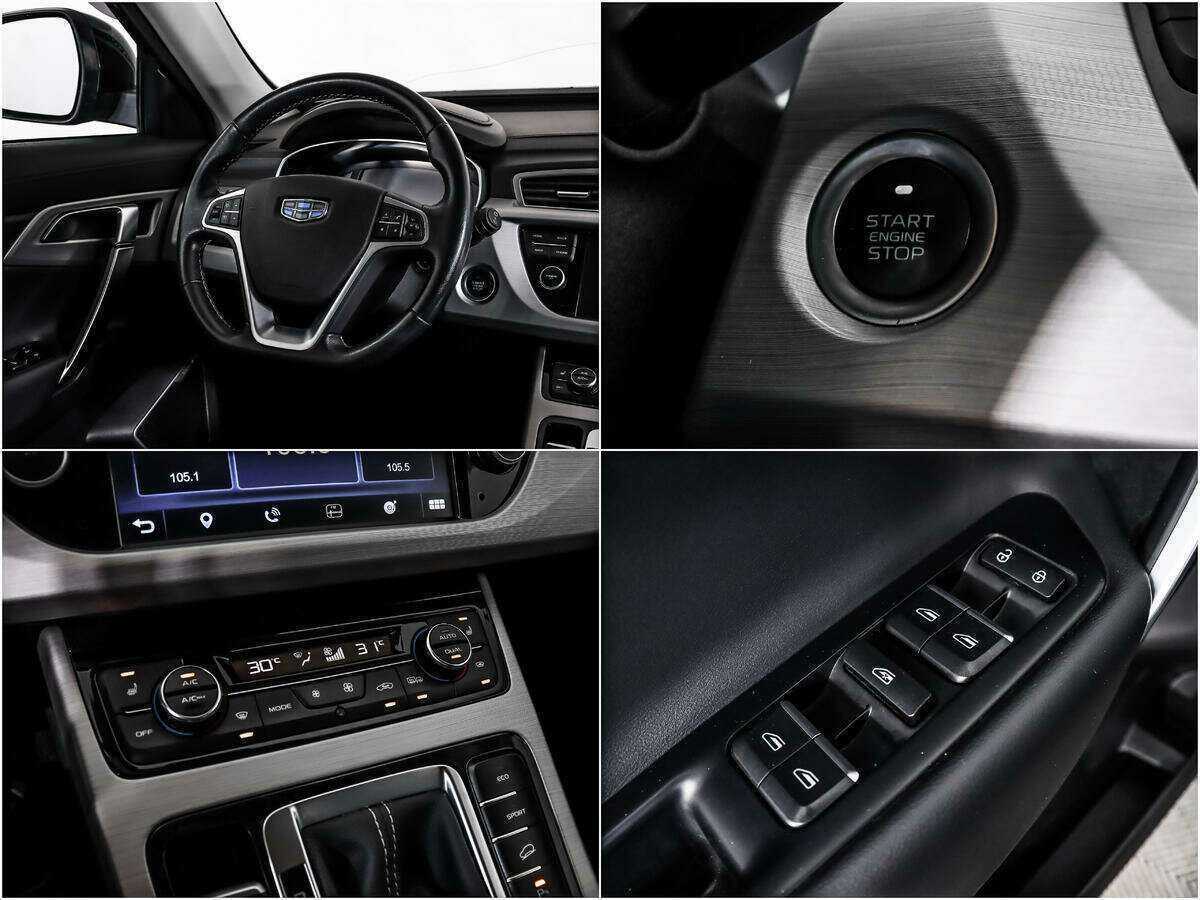 Geely Atlas, 2018 Фото №14