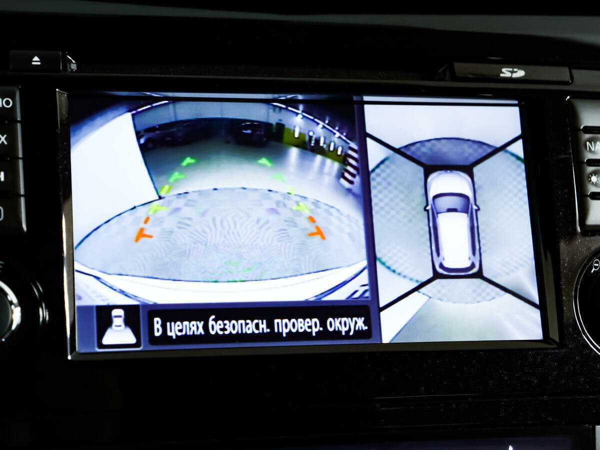 Nissan X-Trail, 2017 Фото №13