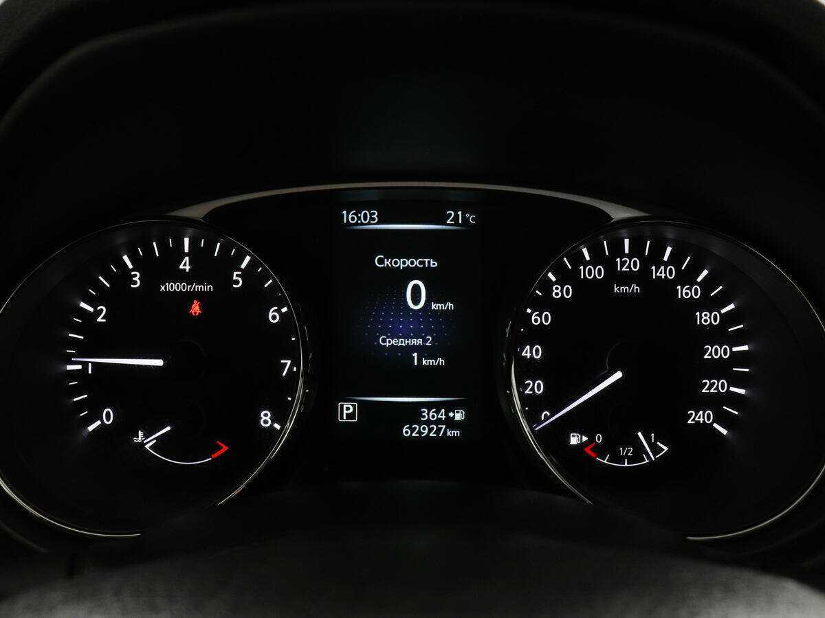 Nissan X-Trail, 2015 Фото №7