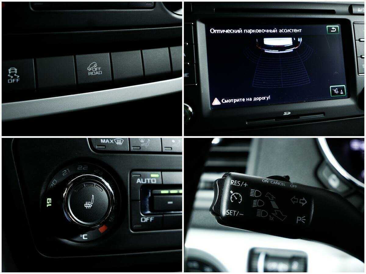 Skoda Yeti, 2013 Фото №14