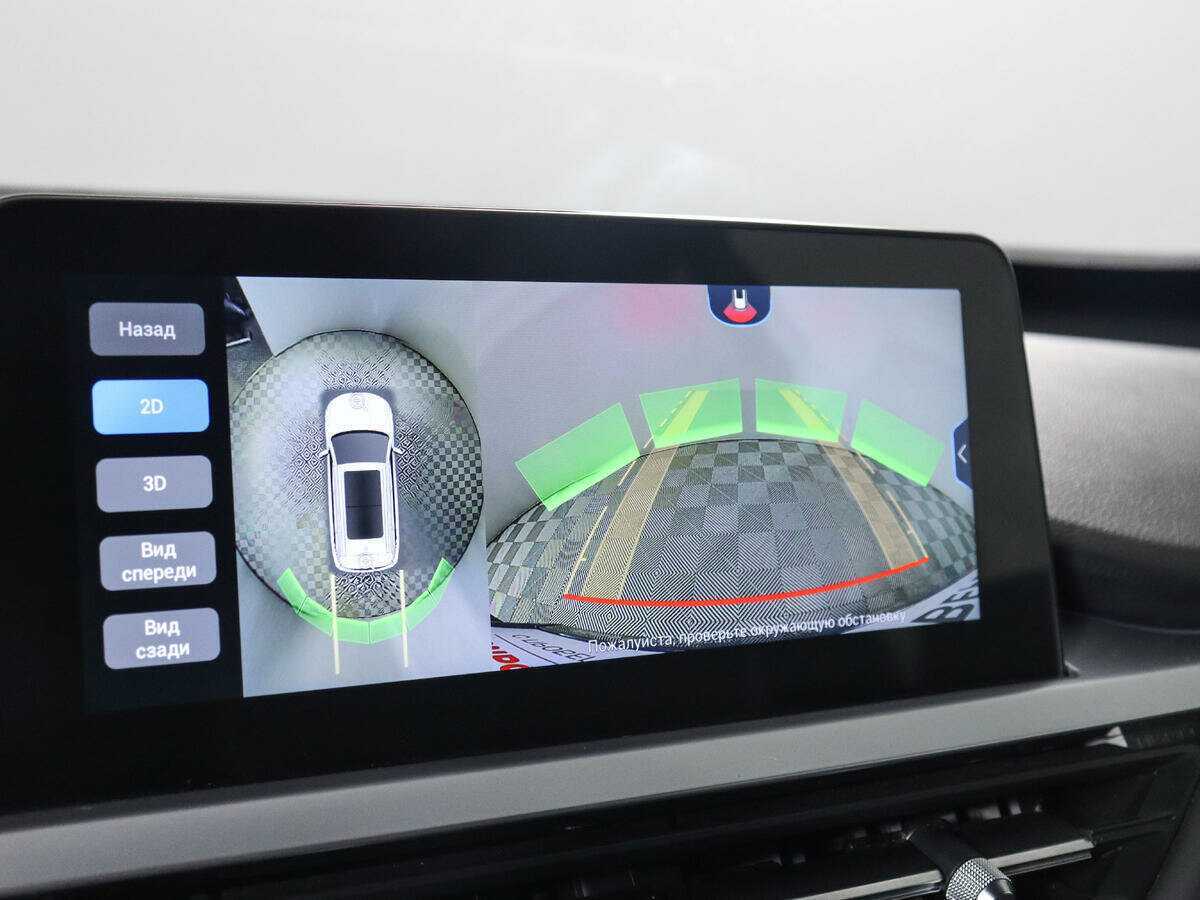 CHERY Tiggo 7 Pro, 2021 Фото №19