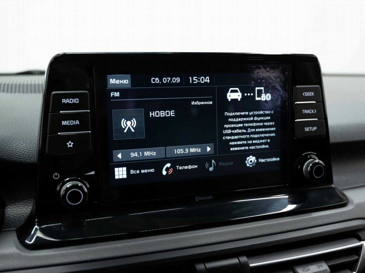 Kia Seltos, 2020 Фото №20