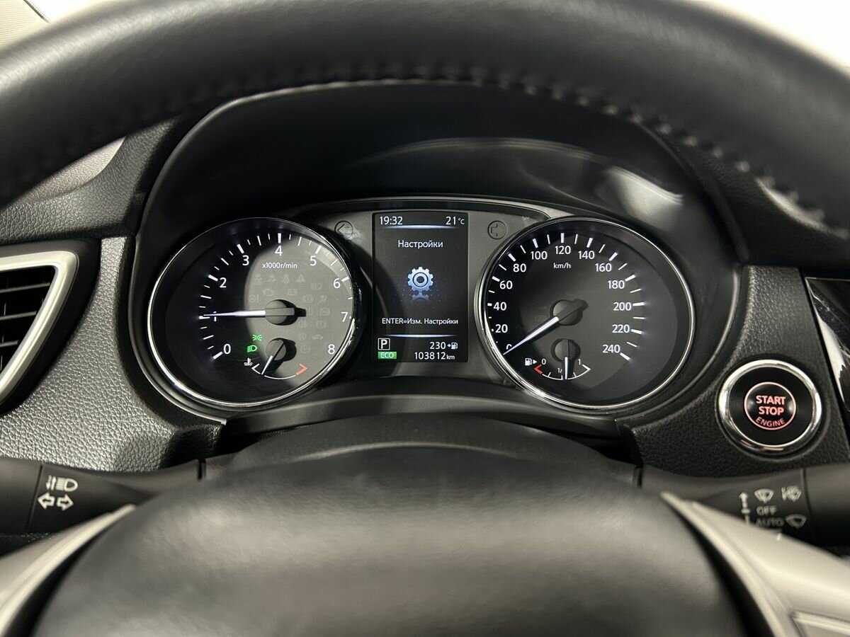 Nissan X-Trail, 2017 Фото №9