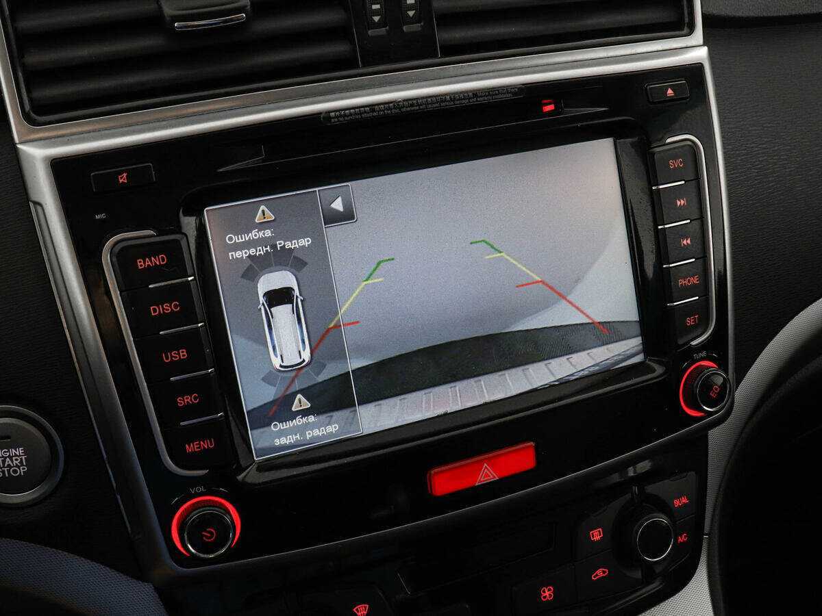 Haval H6, 2017 Фото №13