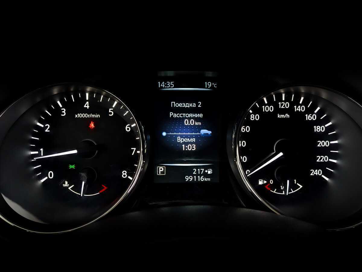 Nissan X-Trail, 2016 Фото №13