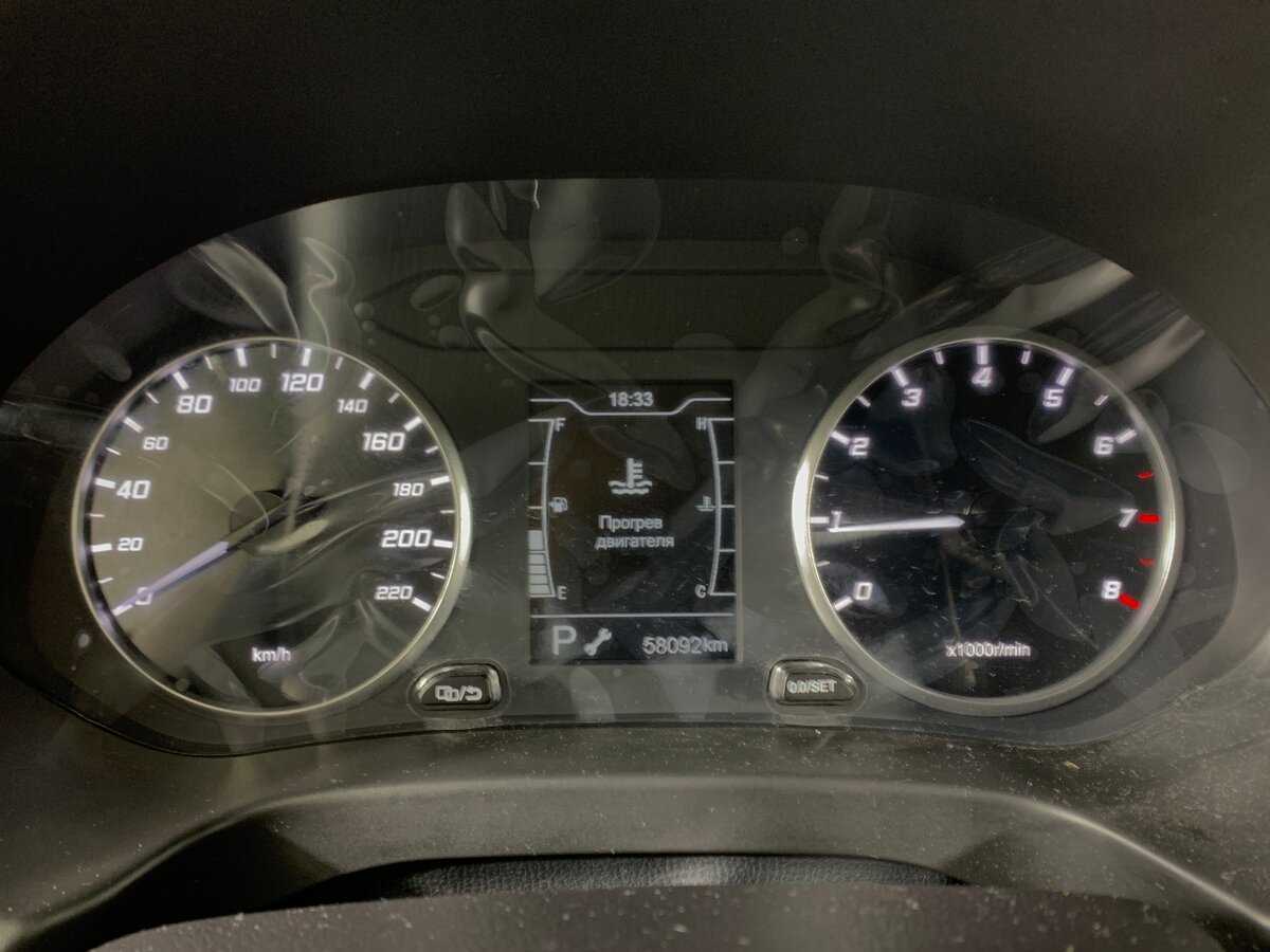 Chery Tiggo 4, 2021 Фото №15