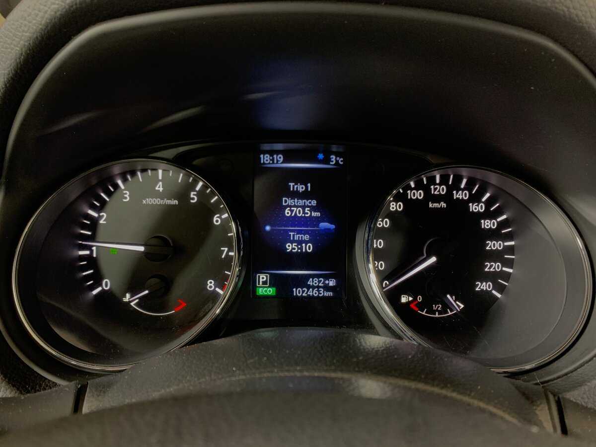 Nissan Qashqai, 2014 Фото №15