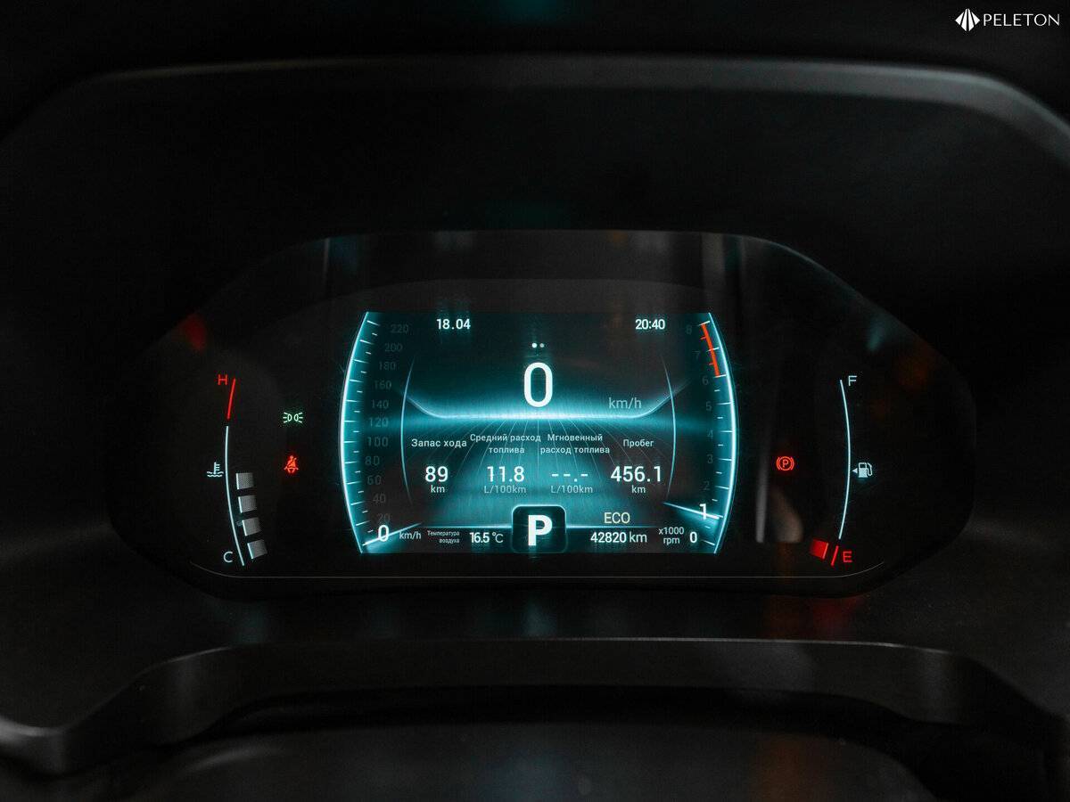 Chery Tiggo 7 Pro, 2022 Фото №14