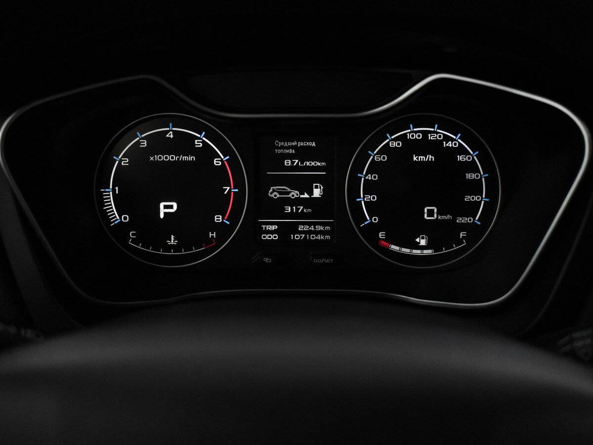 Geely Emgrand X7, 2021 Фото №20