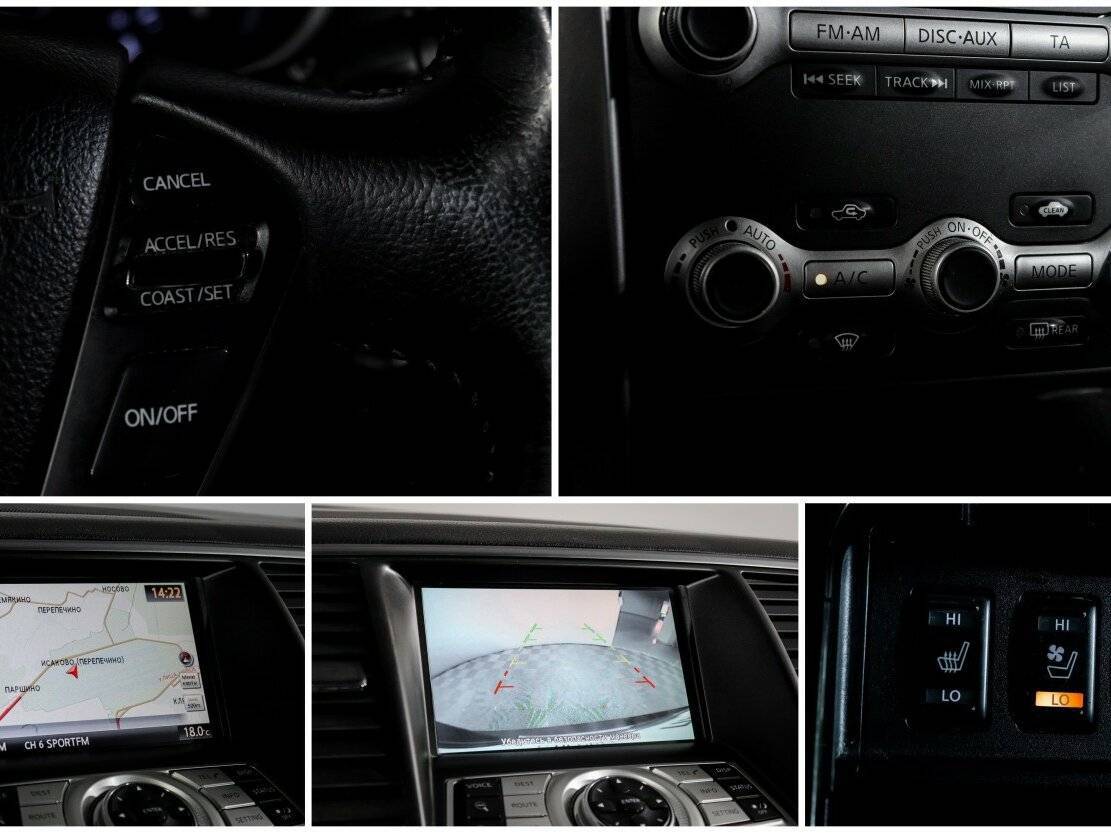 Nissan Teana, 2012 Фото №16