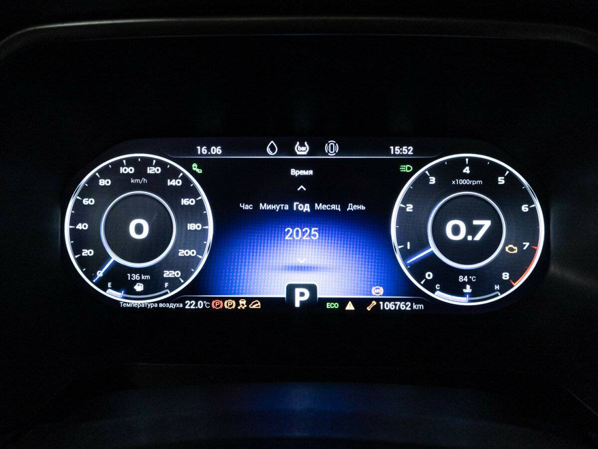 Chery Tiggo 8 Pro, 2021 Фото №12