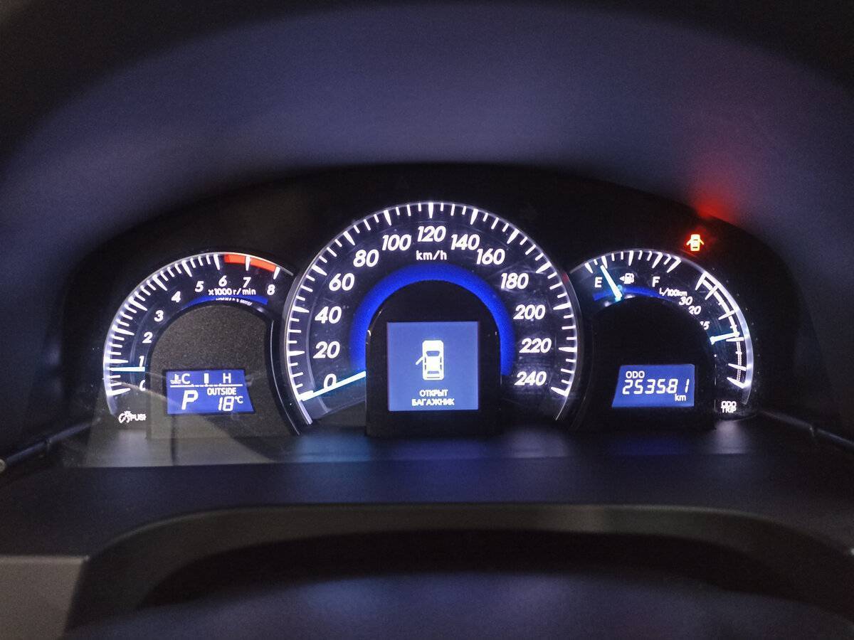 Toyota Camry, 2014 Фото №13