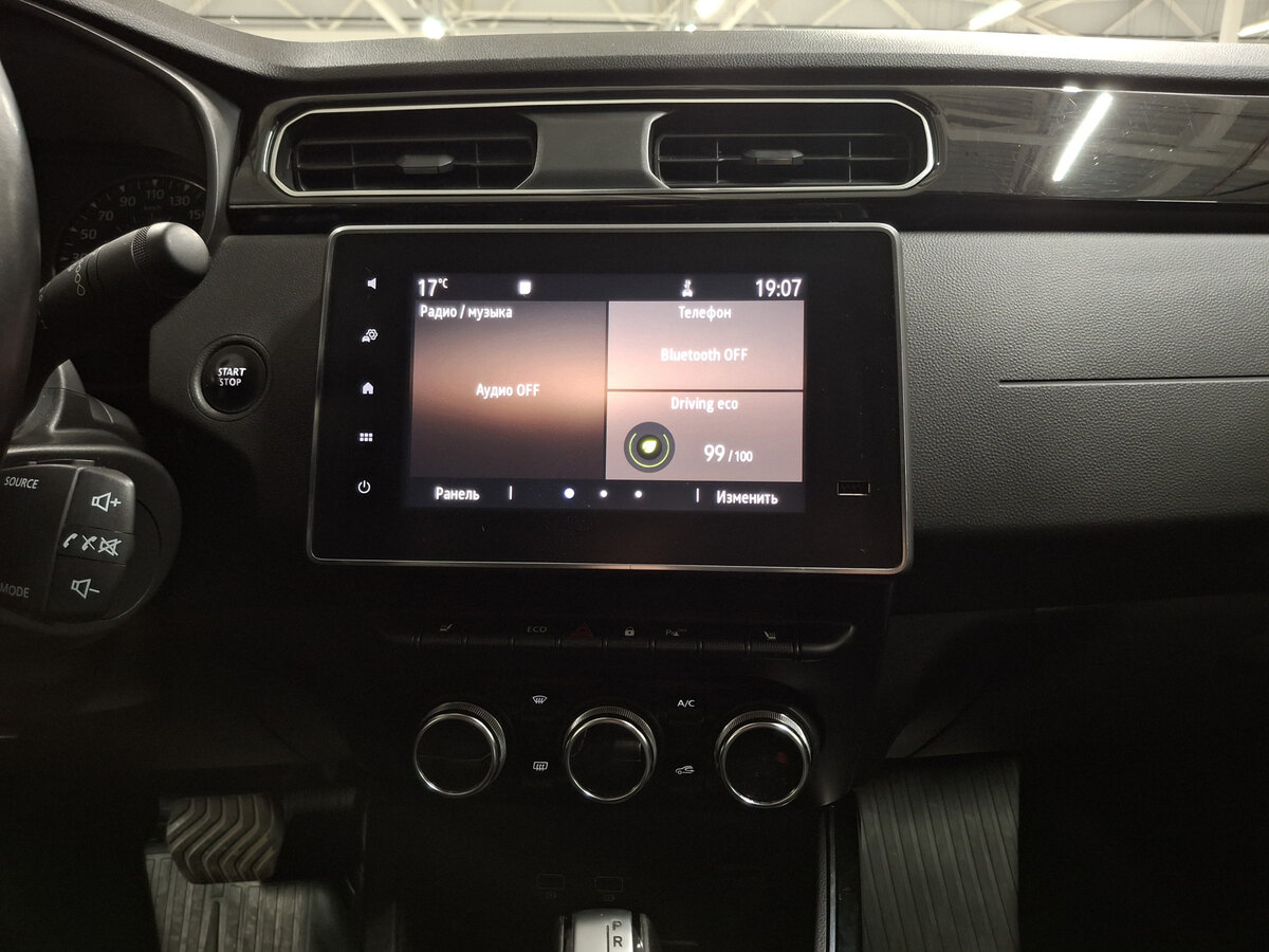 Renault Arkana I, 2020 Фото №15